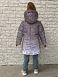 Світловідбивна зимова куртка для дівчинки "Gerl" (116-134р), фото 5
