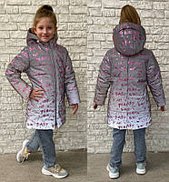 Світловідбивна зимова куртка для дівчинки "Gerl" (116-134р)