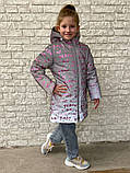 Світловідбивна зимова куртка для дівчинки "Gerl" (116-134р), фото 3