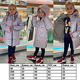 Світловідбивна зимова куртка для дівчинки "Gerl" (116-134р), фото 8