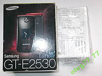 Коробка, інструкція телефона Samsung E2530