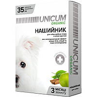 UNICUM Organic Ошейник от блох и клещей для собак мелких пород, с маслом маргозы 35см