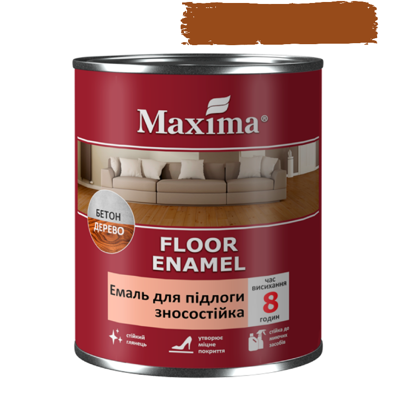 Емаль для підлоги зносостійка Maxima жовто-коричнева 2.3 кг