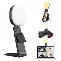 Лампа для фото и видео с подставкой 3000-7200K F-610A LED Live Streaming Light | Вспышка | Подсветка