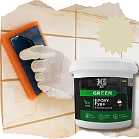 Эпоксидная фуга для плитки Green Epoxy Fyga 3кг (легко смывается, мелкое зерно) Светло-бежевый RAL 1015