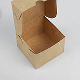 Крафт коробочки з друком лого 110*110*80 мм - упаковка 20 шт - Виготовлення коробок з друком малим тиражем, фото 7