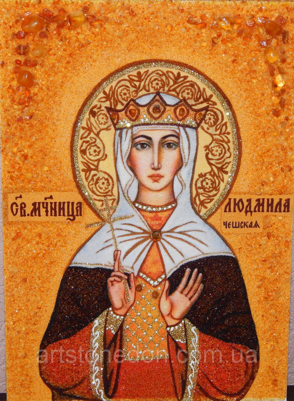 Ікона з бурштину Свята Людмила Чеська