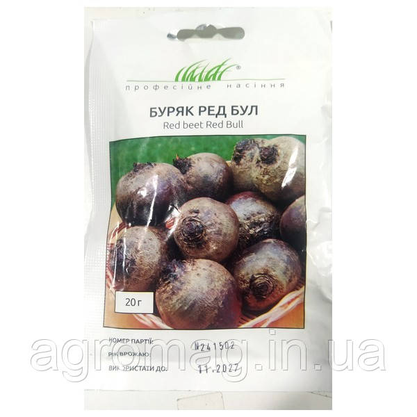 Буряк Ред Бул 20г