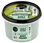 Скраб для тіла Атлантичні водорості органічна косметика 250 мл