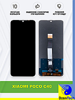 Дисплей Xiaomi Redmi Poco C40 тачскрін з матрицею в зборі , Ксіомі Поко С40