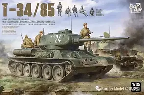 Т-34/85 заводу №112 та 5 фігур. Модель танка у масштабі 1/35. BORDER MODEL BT-027