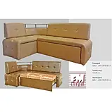 Кухонний кут Сенатор розкладний (FM/ФМ) 2000х1300х630 h850 спальний 1750х950 (2 кат), фото 4