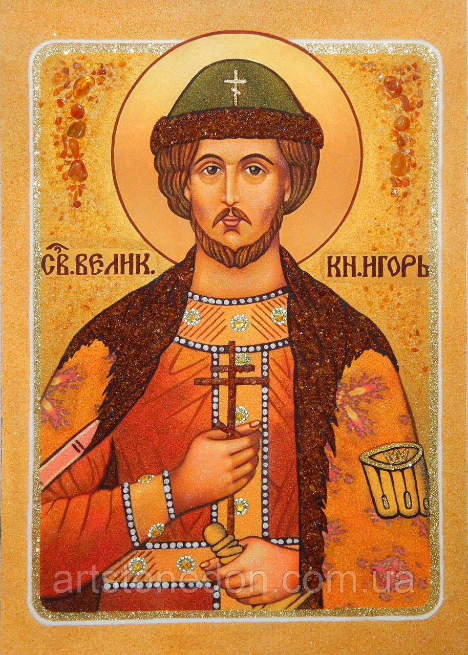 Ікона з бурштину Святий князь Ігор, фото 1