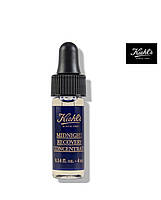 Ночная сыворотка для лица Kiehl's Since 1851 Midnight Recovery Concentrate 4ml