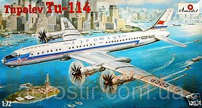 Літак ТУ-114 1/72 AMODEL 72024