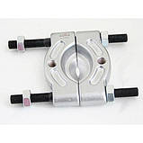 Сепаратор знімач підшипників 30-50мм SATRA S-DBR1, фото 2