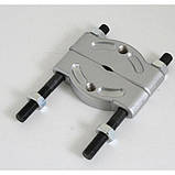 Сепаратор знімач підшипників 30-50мм SATRA S-DBR1, фото 3