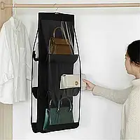 Підвісний органайзер для сумок Hanging Purse Organizer