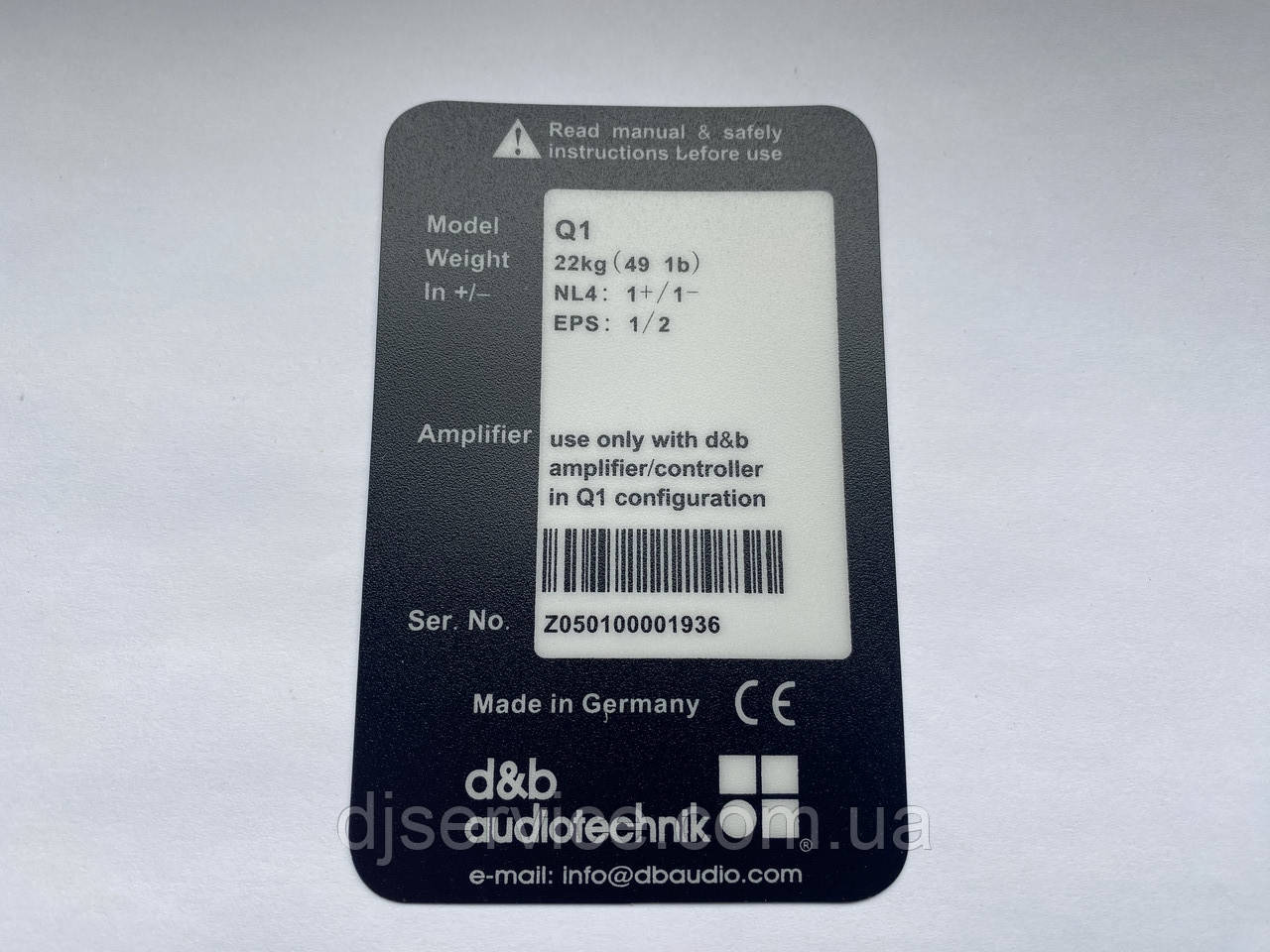 Шильдик, наклейка, логотип 108x68mm на сітку колонки D&B AudioTechnik Q1, фото 1