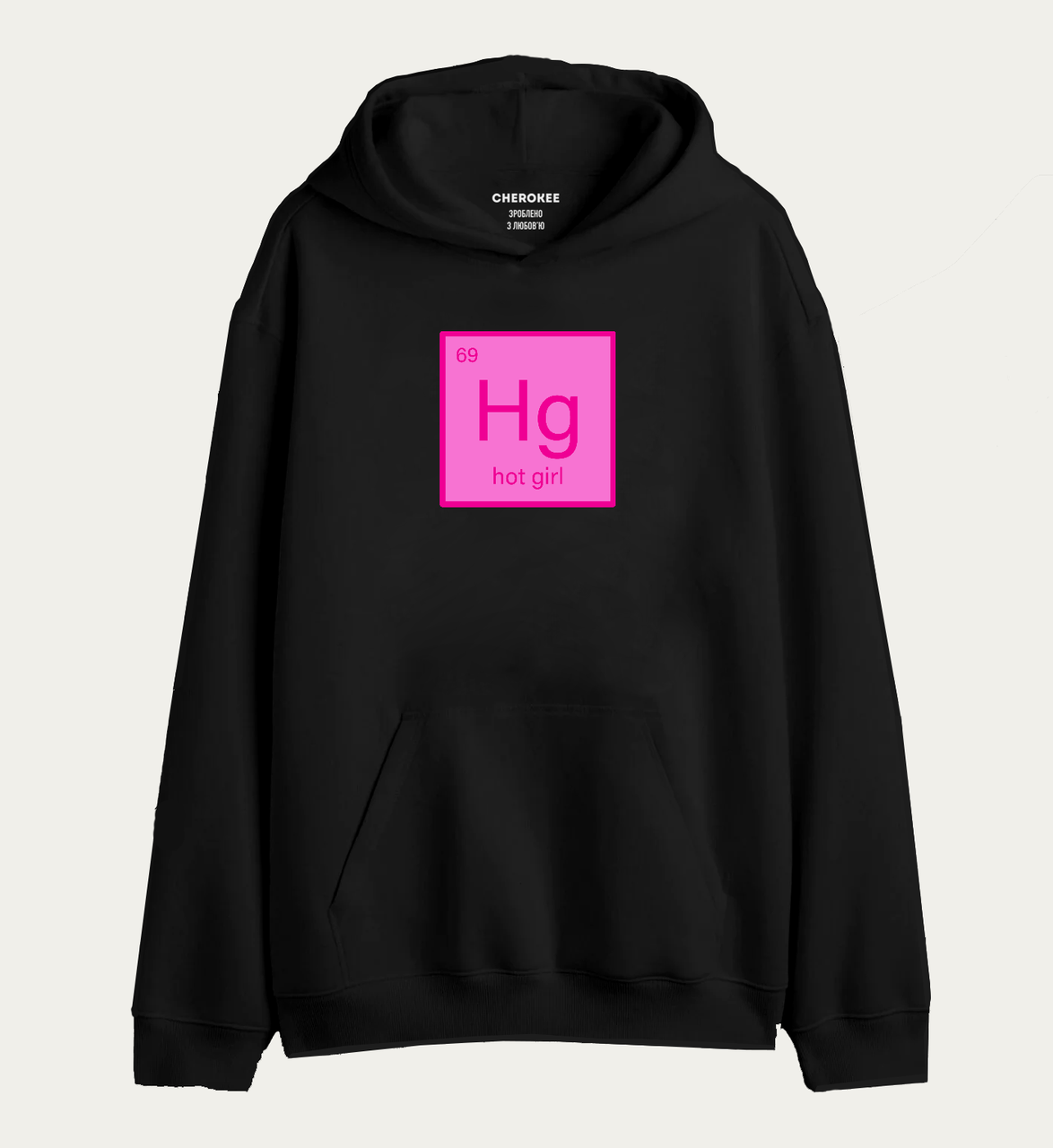Толстовка з прикольним принтом на подарунок  "HG hot girl", фото 1