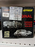 Поршень цилиндра Газель,Волга дв.405 d=95,5 гр.Б М/К (пр-во Автрамат) 405-1004015М