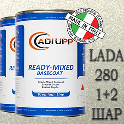 LADA 280 Міраж базова автоемаль ADI UPP - 1.6л. Комплект 1+2 шар.