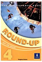 Round-Up 4