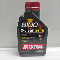 Масло моторное MOTUL 8100 X-clean 5W-40 1л 854111