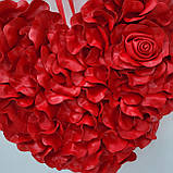Червоне серце з пелюсток троянд - декор до дня святого Валентина 50, 60 см, фото 7