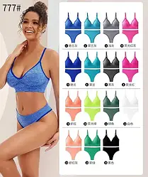 Комплект топ і труси класичні 44-50 розмір чашка В-С (у пачці 12 штук, різні кольори)