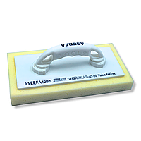 Тертка з гідрогубкою шліфувальна пластикова 15/290см Sponge Float, біла (315)