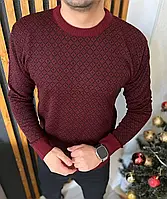 Стильный мужской джемпер свитер вязаный, молодежная кофта с принтом бордо Турция