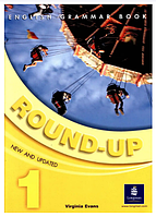 Round up 1