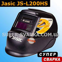 Маска Хамелеон Jasic JS-L200HS
