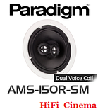 Paradigm AMS-150R SM стельовий динамік з круглим грилем, фото 4