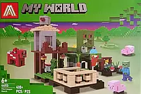 Конструктор My WORLD "Майнкрайфт" 410 деталей