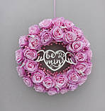 Декор на день святого Валентина. вінок з рожевих троянд 40 см, фото 6