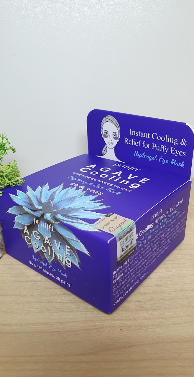Гідрогелеві охолоджувальні патчі для очей з екстрактом агави — Petitfee&Koelf Agave Cooling Hydrogel Eye Mask 60 шт