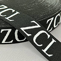 Резинка поясная 3см черная с белой надписью - Zcl