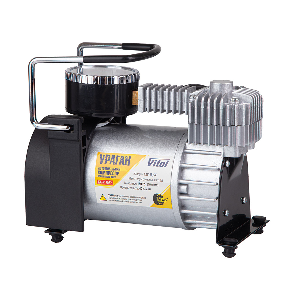 Компресор Ураган КА-У12052 150psi/15Amp/40л/прикур.+перехідник/Автостоп 2режими