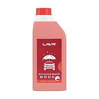 Вишневый воск LAVR Cherry WAX 1л