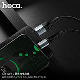 Кабель HOCO COOL DATA CABLE X 38 TYPE C | Шнур для заряджання та передавання даних | USB кабель для телефона, фото 6