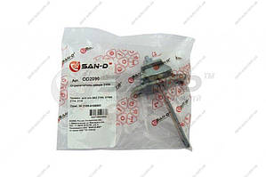 Обмежувач дверей 2109 (OD2090) (SAN-D)