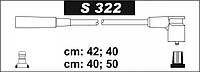 Провода свечные 21214 1.7 (силикон) СУПЕР (S322) (SENTECH)
