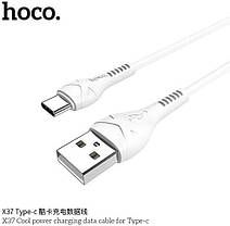 Кабель HOCO COOL DATA CABLE X 37 TYPE C, Шнур для зарядки і передачі даних, USB кабель для телефону, фото 3