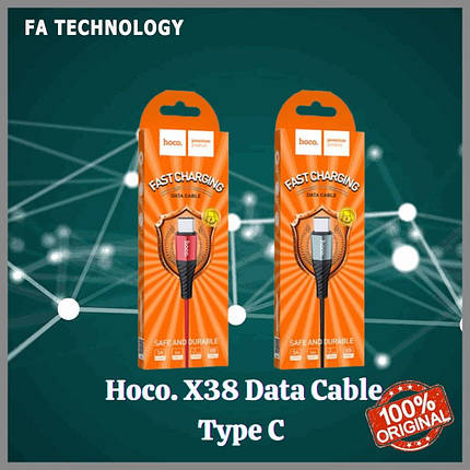 Кабель HOCO COOL DATA CABLE X 38 TYPE C, Шнур для зарядки і передачі даних, USB кабель для телефону, фото 1