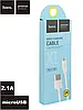 Кабель HOCO X1 Rapid Charging Cable Micro-USB 2m, Шнур для зарядки і передачі даних, USB кабель телефону, фото 8