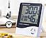 Цифровий гігрометр,термометр, годинник-будильник для вимірювання рівня вологості та температури повітря, фото 2