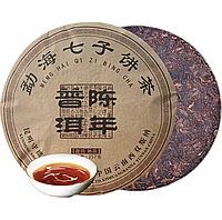 Шу Пуер 2019 года Чай фабрики Yunnan Qiz (блин 357 грамм)