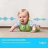 Wi-Fi камера TP-Link TAPO C225, фото 8